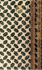 戀愛觀と宗教觀（1925.05 PDF版）