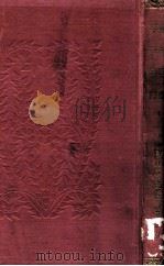 保元物語 平治物語（1937.12 PDF版）