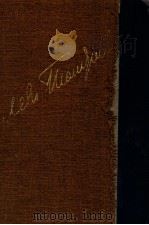 トルストーイ傳 1（1941.03 PDF版）