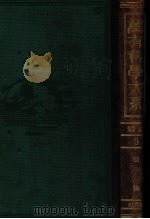 動物 普及版 1931.10 PDF电子版封面 仲摩照久編
