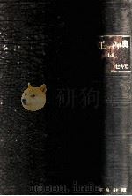 大百科事典 14（1932.01 PDF版）