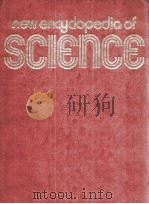 NEW ENCYCLOPEDIA OF SCEENCE VOLUME 7 HEATING JENNER 1979 PDF电子版封面 PURNELL REFERENCE BOOKS