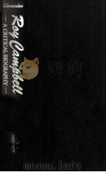 ROY CAMPBELL:A CRITICAL BIOGRAPHY（1982 PDF版）