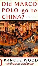 DID MARCO POLO GO TO CHINA?（1996 PDF版）