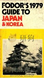 FODOR'S JAPAN AND KOREA 1979（1979 PDF版）