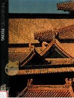 PEKING（1979 PDF版）