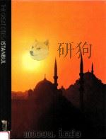 ISTANBUL（1978 PDF版）