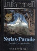 SWISS PARADE（1986 PDF版）