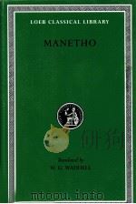 MANETHO（1940 PDF版）