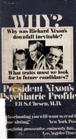 PRESIDENT NIXON'S PSYCHIATRIC PROFILE（1973 PDF版）