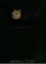 PHYSICS IN MEDICINE BIOLOGY ENCYCLOPEDIA VOLUME 2 N-Z（1986 PDF版）