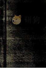動機と情緒（1969.07 PDF版）