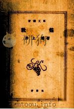 敦煌（1987.05 PDF版）