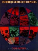 OXFORD JUNIOR ENCYCLOPAEDIA VOLUME III THE UNIVERSE（1974 PDF版）