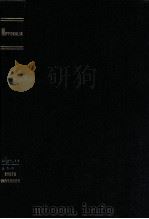 NIPPONALIA SUPPLEMENT MCMLXXII 1984 PDF电子版封面