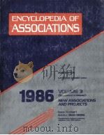 ENCYCLOPEDIA OF ASSOCIATIONS 1986 20TH EDITION ISSUE NUMBER 1（1985 PDF版）