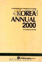 KOREA ANNUAL 2000 37TH ANNUAL EDITION（ PDF版）