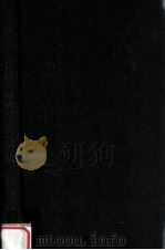 会社経営機構の法的諸問題（1995.04 PDF版）