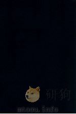 現代文明の諸問題（1976.11 PDF版）