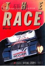 The race·What's new-man（1984.09 PDF版）
