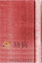 民主主義文学論（1972.04 PDF版）