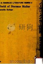 ノーマン·メイラーの世界   1976.01  PDF电子版封面    佐渡谷重信著 