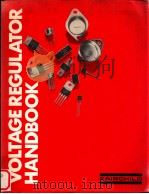 ボルテージレギュレータハンドブック 1979.05 PDF电子版封面 Andy Adamian著
