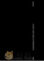 FOUNDATIONS OF STRUCTURAL GEOLOGY（1982 PDF版）