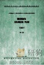 BIBLIOGRAFIA GEOLOGICZNA POLSKI 1951 NR 24（1977 PDF版）