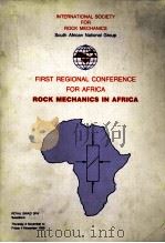 FIRST REGIONAL CONFERENCE FOR AFRICA ROCK MECHANICS IN AFRICA（ PDF版）
