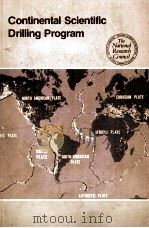 CONTINENTAL SCIENTIFIC DRILLING PROGRAM（1979 PDF版）
