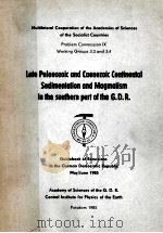 LATE PALAEOZOIC AND CAENOZOIC CONTINENTAL SEDIMENTATION AND MAGMATISM IN THE SOUTHERN PART OF THE G.（1985 PDF版）