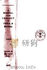 A MANUAL OF THE GEOLOGY OF INDIA AND BURMA VOL.Ⅲ（1973 PDF版）