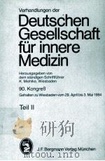 VERHANDLUNGEN DER DEUTSCHEN GESELLSCHAFT FUR INNERE MEDIZIN TEILⅡ（1984 PDF版）