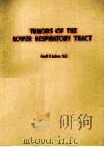 LUMORS OF THE LOWER RESPIRATORY TRACT（1952 PDF版）