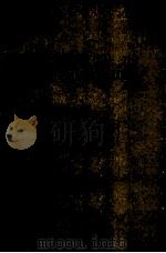 The Surgical Wound（ PDF版）