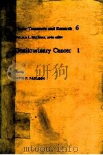 GENITOURINARY CANCER 1（1982 PDF版）