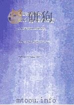 Obstetrics and gynecology（1983 PDF版）
