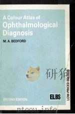 A COLOUR ATLAS OF OPHTHALMOLOGICAL DIAGNOSIS（1986 PDF版）