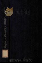 Clinical neurology of aging（1984 PDF版）