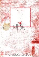 女のこよみ（1990.01 PDF版）