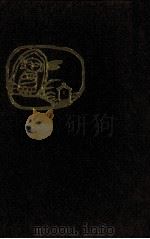 人生のたわごと（1971.02 PDF版）