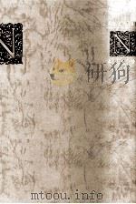 中山義秀集（1973.08 PDF版）