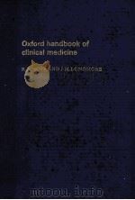 Oxford handbook of clinical medicine（1985 PDF版）