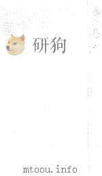啄木案内（1961.04 PDF版）