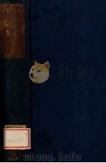 開拓鐵道論 上 1937 PDF电子版封面 伊澤道雄著
