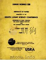 LUNAR SCIENCE Ⅷ PARTⅠTHE LUNAR SCIENCE INSTITUTE（1997 PDF版）