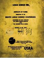 LUNAR SCIENCE Ⅷ PARTⅡTHE LUNAR SCIENCE INSTITUTE（1997 PDF版）