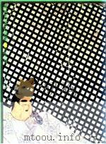 原色日本の美術8　絵巻物（1968.08 PDF版）