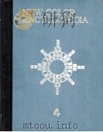 標準学習カラー百科4　世界の地理　世界の歴史（1970.06 PDF版）